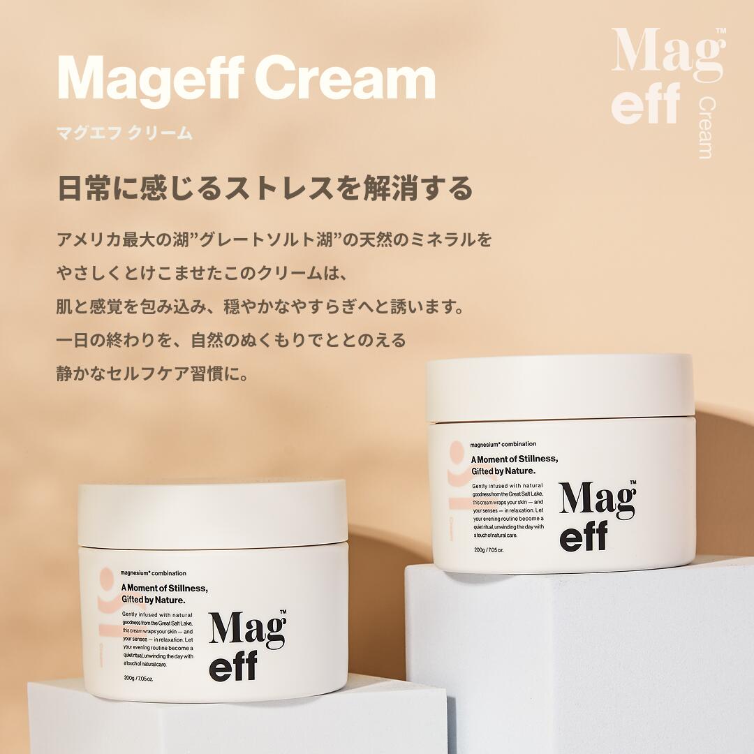 楽天市場】ミネラルエマルジョン クリームの通販