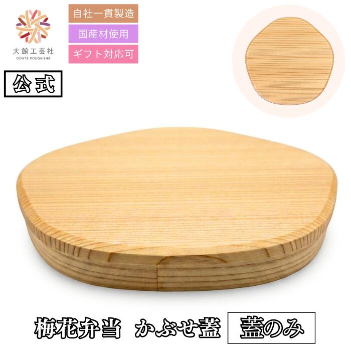 商品画像3