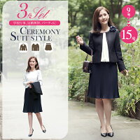 卒業式 スーツ ママ おしゃれ スーツ 卒園式 スーツ 礼服 母親 母 レディース ブラックフォーマル 入学式 入園式 大人 上品 母 母親 お宮参り 七五三 服装 学校行事 礼服 ブラックフォーマル フォーマル スカートスーツ セットアップ セレモニースーツ フォーマルスーツ