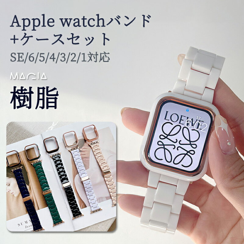 Apple Watch Series 9  ǥ apple watch Series 8 С å 饭 ե졼...