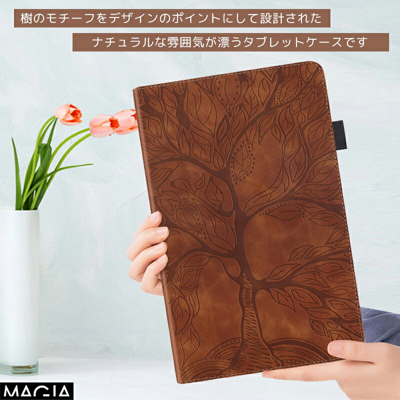 ipad ケース カバー iPad 10.2イ...の紹介画像3