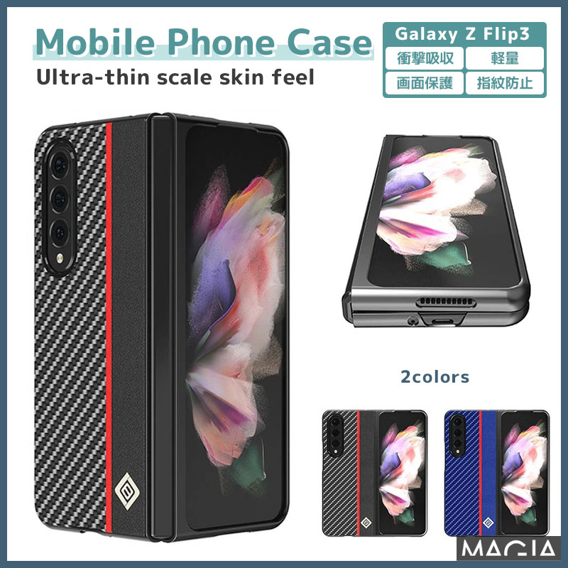 Galaxy Z Fold6 ޥۥ ޥۥС Galaxy Z Fold5 5g С Galaxy Z Fold 3 SC-...