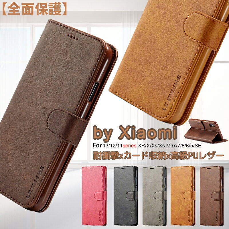 Redmi Note 11 SIMե꡼  ޥۥ ޥۥС Xiaomi Mi 11 Lite С Redmi Note 10 Pro 쥶Ĵ Ģ ݸ С ޥۥ Redmi Note 9S 64GB 4GB ݸС  Note9S Note11 ޥۥ  