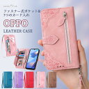 OPPO Reno13A 11A A79 FindX8 A3 5G ケース 手帳型 OPPO Reno10Pro 7A 9A ケース 人気 オッポ A55s 5...
