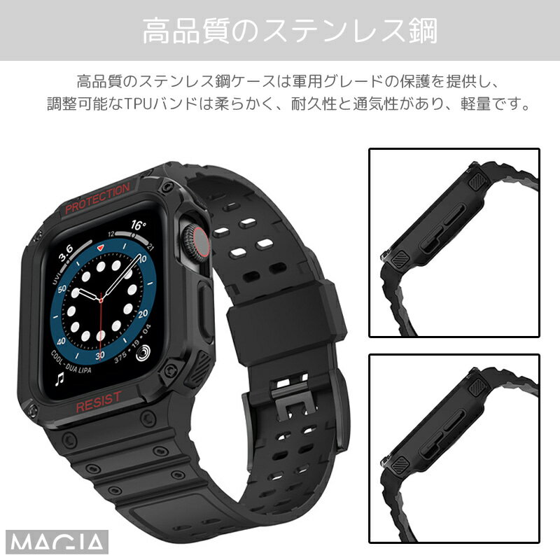 Apple Watch Series 9 ケー...の紹介画像3