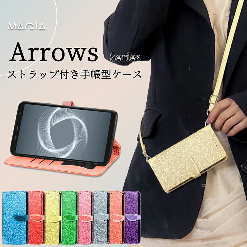 arrows N F-51C We F-51B FCG01 P[X U[ X}z P[X V_[ ^Cv Xgbvt Arrows Be4 Plus F-41B P[X 蒠^ A[Y 5G F51A 蒠^Jo[ ^ 炭炭tH F-52B F-42A F-01L Jo[ ϏՌ v | ԕ lq 킢 