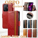 OPPO Reno11A Find X8 A79 A3 5G ケース カード収納 OPPO Reno10Pro 9A 3A スマホケース オッポ A54 5G ...