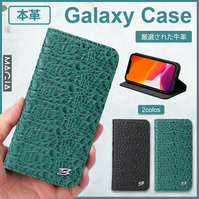 Galaxy S24 S23Ultra P[X v Galaxy S22 5G X}zP[X  蒠^ ϏՌ  Galaxy S20+ 5G P[X Galaxy S20 Ultra 5G Jo[ MNV[ S21 P[X z^ S21 Ultra 5G {v P[X k   Galaxy S22 Ultra au P[X Ws^b 蒠^