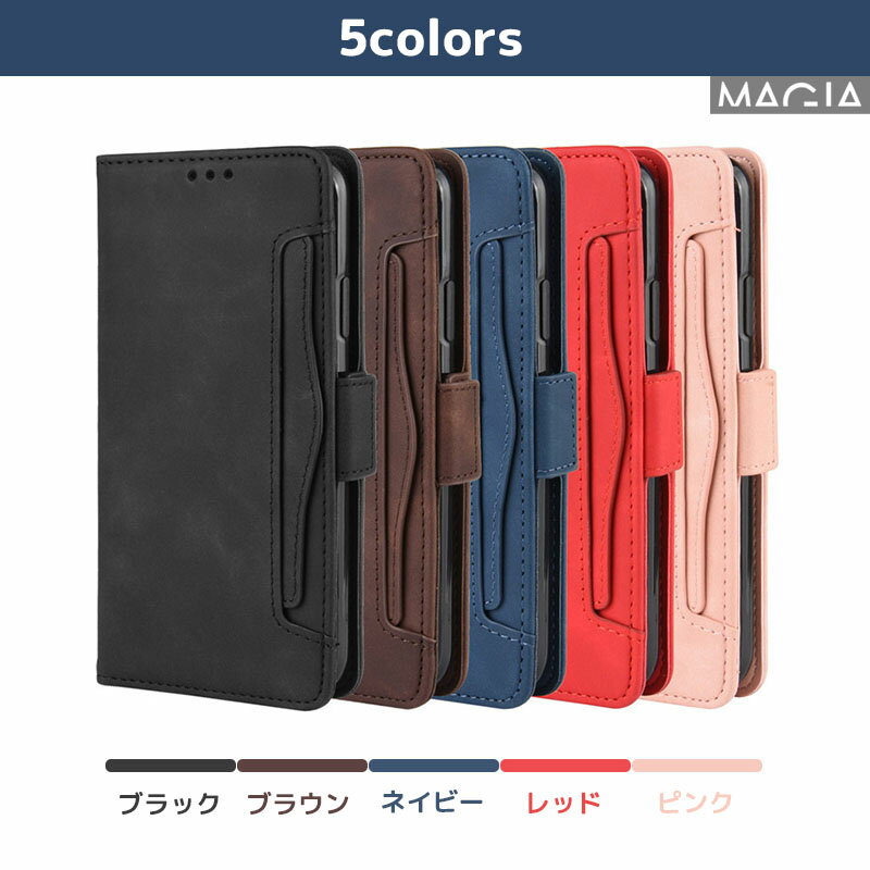 らくらくスマートフォン F-42A 手帳型ケース arrows We F-51B スマホケース arrows Be4 カバー arrows 5G TPU ケース 手帳型 arrows J 901FJ 薄型 カバー スタンド機能 耐衝撃 らくらくスマートフォン F-01L ケース ビジネス 全面保護