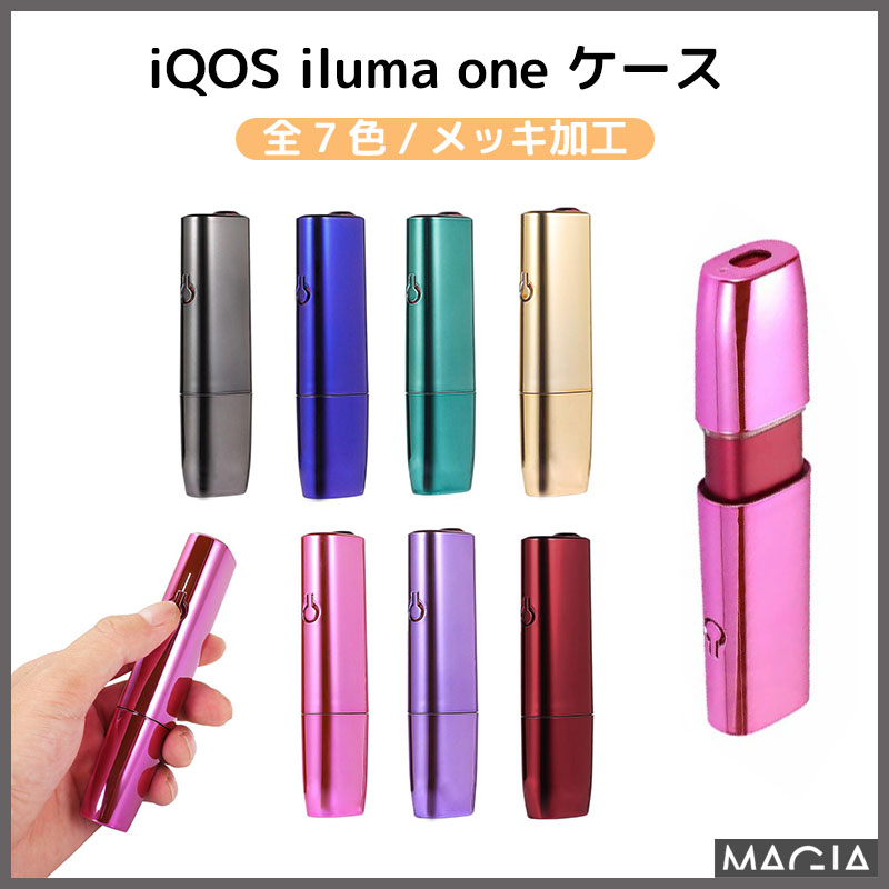 iqos iluma one ケース 2022 iQOS ILUMA ONE ケース 保護 PC製 IQOS ILUMA one アイコス イルマ ワンケース メッキ加工 光沢 アイコスカバー ILUMA ケース ハードケース iQOS カバー 収納 耐衝…