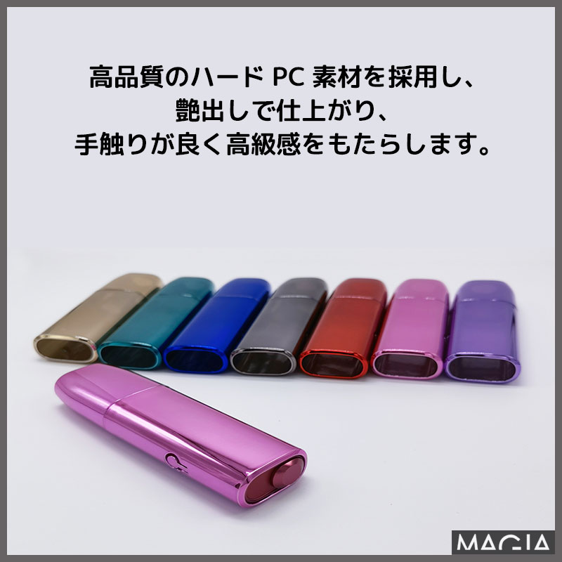 iqos iluma one ケース 2022...の紹介画像3