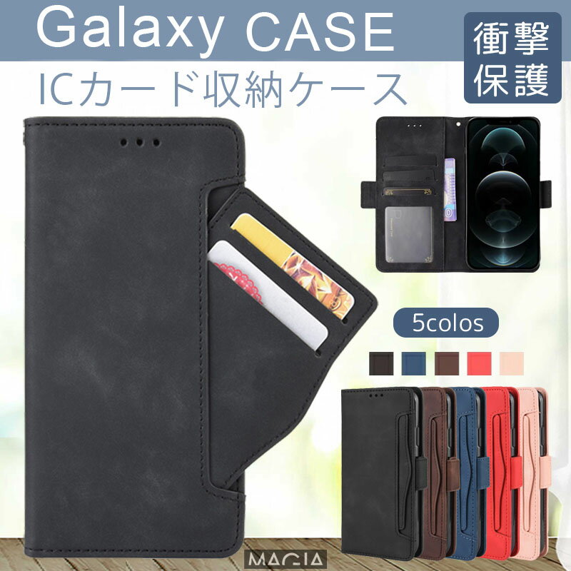 Galaxy A55 A54 A53 5G P[X 蒠^ @\J[h[ Galaxy S24 Ultra S23 FE 蒠^P[X ʕی MNV[ S22 S22+ S21 S20 Note20 Ultra X}zP[X X^h@\ 蒠 Galaxy S23 S23 Ultra Jo[ Vv  ICJ[h ϏՌ X^h Sʕی