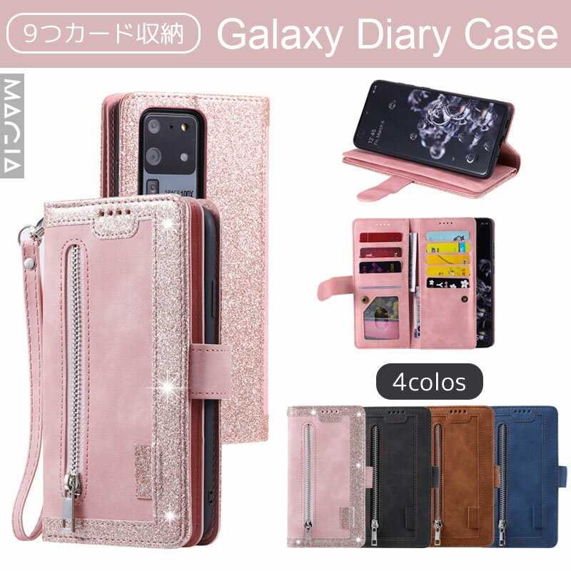 Wbp[ Galaxy A55 A54 A53 A52 5G 蒠^P[X z^ v Galaxy S24 S23 S23Ultra S21 5G X}zP[X Galaxy S24 Ultra S23 FE S21 Ultra 5G S10 Jo[ U[ MNV[ S22 Ultra S21+ S10+ S9+ X}zJo[ ϏՌ J[h[ƎDt lC Sʕی