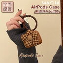 Apple airpods3 ケース 第三世代 カバー エアーポッズ3 イヤホンケース エアーポッズ プロ用 シリコンカバー 全面保護/耐衝撃/紛失防止/防塵 軽量 分離式 3D 漫画 キャラクター 可愛い アニメ 萌え 人気 おしゃれ レディース/子供 AirPods3 AirPods Pro AirPods1/2 カバー