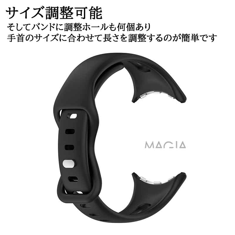 Google Pixel Watch 2 ウェアラブル端末 スマートウォッチ 交換バンド シリコン素材 腕時計ベルト スポーツ 防汗 交換用 ベルト 替えベルト 簡単装着 爽やか 携帯に便利 おすすめ おしゃれ ベルト 柔軟 グーグル ピクセル ウォッチ 2 腕時計バンド 交換ベルト 水洗い可能
