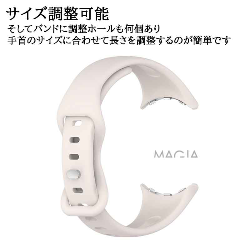 Google Pixel Watch 2ウェアラブル端末 スマートウォッチ 交換 バンド シリコン素材 腕時計ベルト スポーツ ベルト 交換用 ベルト 替えベルト 簡単装着 爽やか 携帯に便利 一体型 運動 おすすめ おしゃれ ベルト 柔軟 グーグル ピクセル ウォッチ2 腕時計バンド 交換ベルト