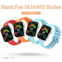 HUAWEI WATCH FIT 3 交換バンド ファーウェイ FIT3 バンド シリコン HUAWEI FIT 3 ベルト 可愛い ファーウェイ FIT3 交...