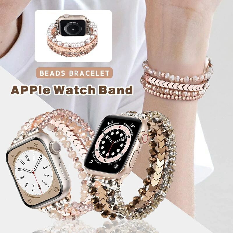 アップルウォッチ バンド レディース おしゃれ series10 46mm apple watch バンド 飾りベルト 44mm 40mm 38mm 42mm 41mm 45mm Apple watch バンド series 10 9 8 SE2 7 6 SE 5 4 3 2 1 伸縮性ストレッチ 交換便利