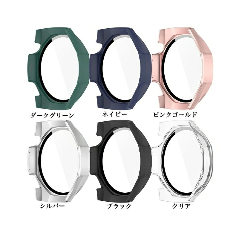 傷防止 HUAWEI WATCH GT5 Pro 46 mm ケース 一体型カバー HUAWEI WATCH GT 5 Pro 46MM ケース ガラスフィルム クリア HUAWEI WATCH GT5Pro ケース ファーウェイ ウォッチ スマートウォッチ 保護カバー 46 mmケース 強化ガラス 全面 液晶保護 フィルム 耐衝撃 ハード カバー