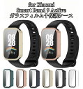 Xiaomi Smart Band 9 Active ケース フィルム+PCフレーム 一体型 カバー Redmi Smart Band 3 ケース ガラスフィル...
