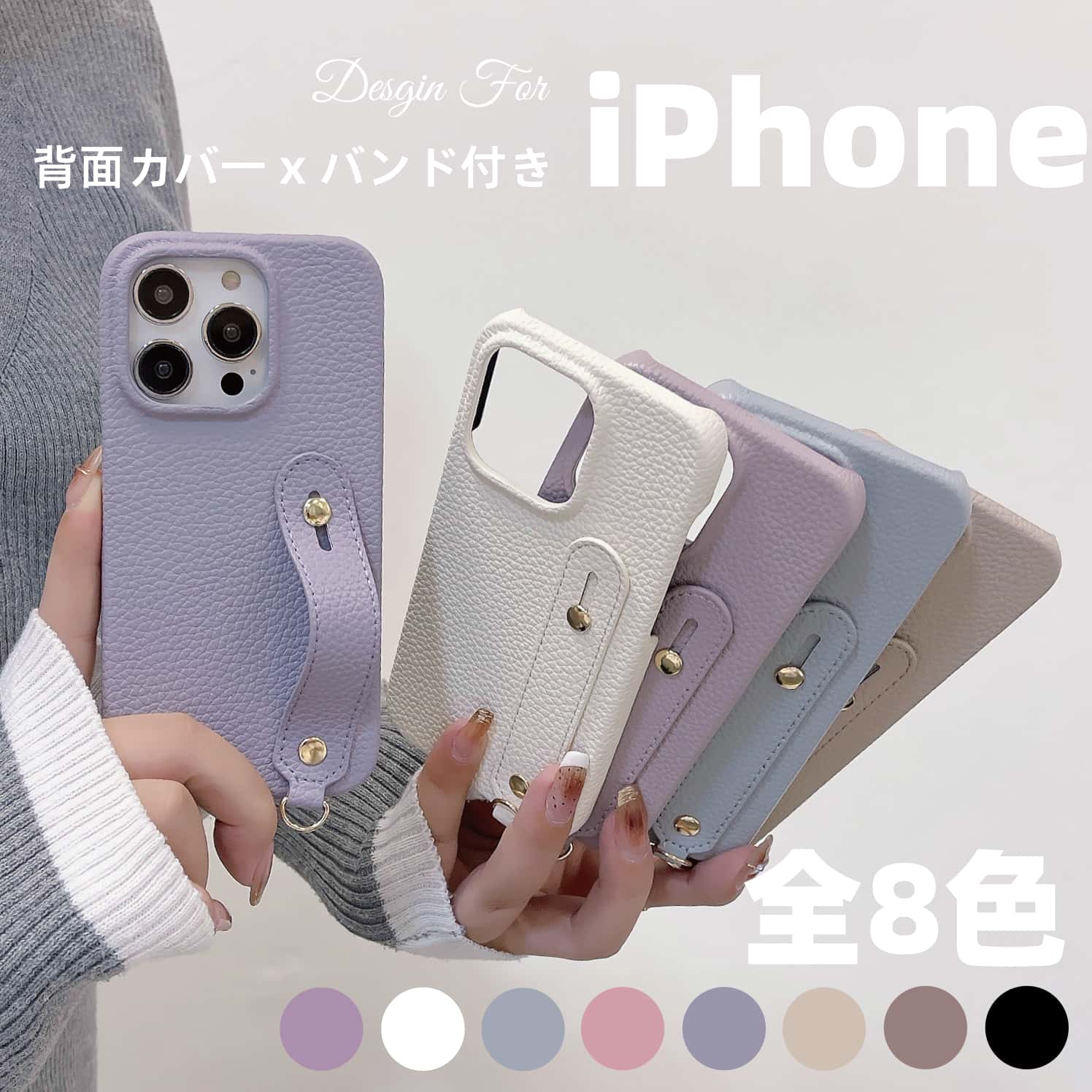 Rakuten - 薄型 ショルダーケース ベルト付き iPhone 17e 16 17 Air 16e iPhone14Pro スマホケース ショルダー タイプ iPhoneケース ネックストラップ付き iPhonese 第3世代 iPhone13 12 mini ProMax ケース 背面カバー ショルダー バンド付き 引き出し 落下防止 薄型 軽量 首掛け