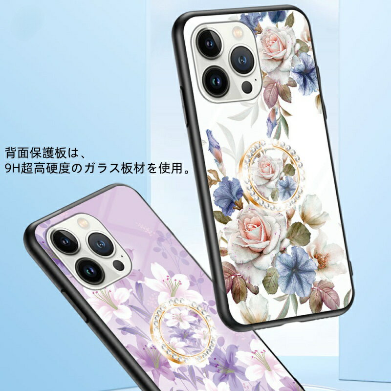360度回転 iPhone17ケース 強化ガラ...の紹介画像2