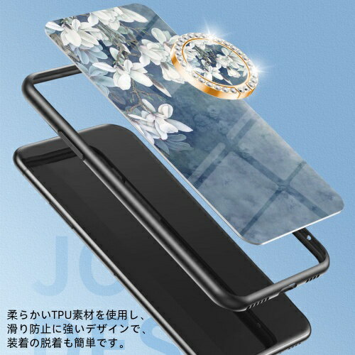 360度回転 iPhone17ケース 強化ガラ...の紹介画像3