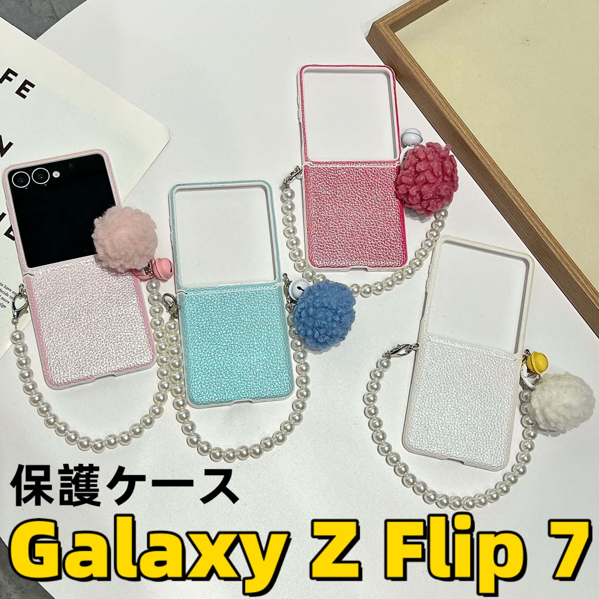 Rakuten - Galaxy Z Flip7 ケース Galaxy Z Flip7 カバー 革製 ヒンジ保護カバー 雲の型 GALAXY Z FLIP6 カバー 手触り良い 大人 ギャラクシー ゼット フリップ7 ケース 背面保護 galaxy Z flip7 sc-55f 保護カバー 可愛い ストラップ飾り 背面 レザー Galaxy Z Flip 5 ケース 韓国