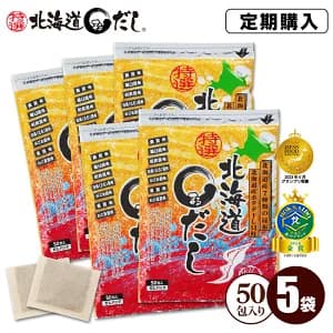 知床羅臼井桁屋 羅臼昆布スープの素 濃縮タイプ 200ml 6本【簡易包装・送料無料】