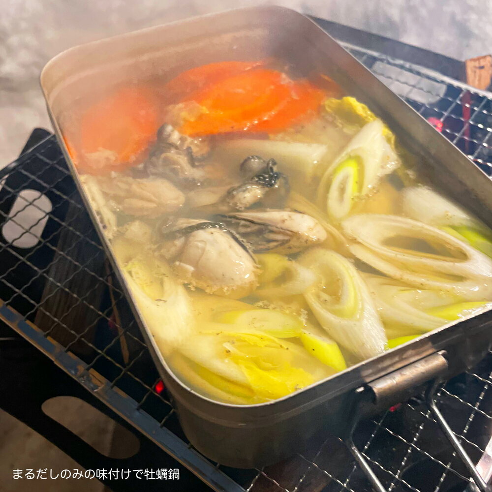 まるだしだけで味付けした牡蠣鍋は絶品です!