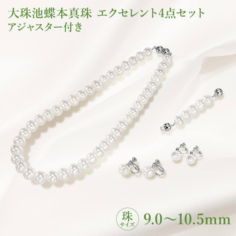 10369_r_item01.jpg 10369_r_item01.jpg