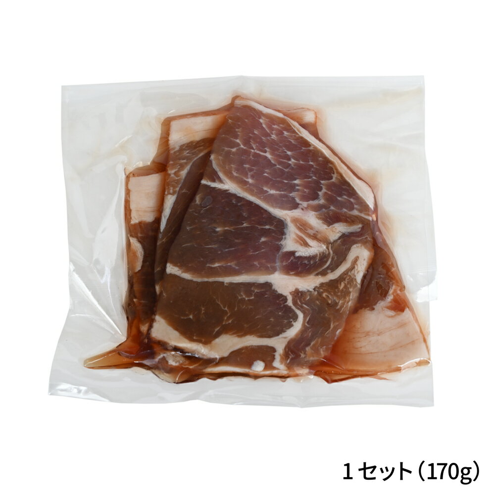 ゴールデンアグー豚丼 170g(タレ込）×7セット/14セット　北海道発祥の豚丼×沖縄県...
