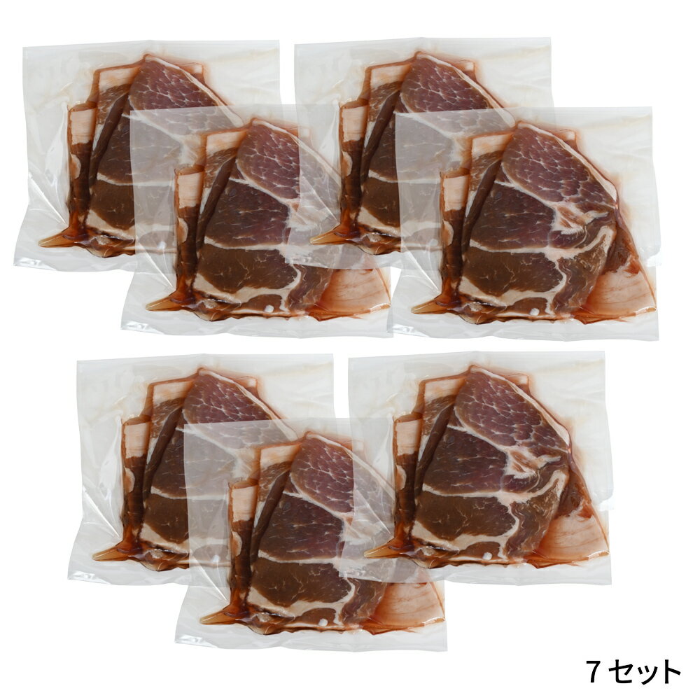 ゴールデンアグー豚丼 170g(タレ込）×7セット/14セット　北海道発祥の豚丼×沖縄県...