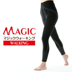 https://thumbnail.image.rakuten.co.jp/@0_mall/magic-cooking/cabinet/img/magicwalk/img20161110_10.jpg