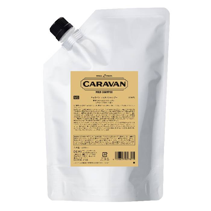 キャラバン　マイルドシャンプー1000㎖