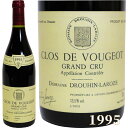 クロ ド ヴージョ グラン クリュ 赤ワイン ブルゴーニュ1995年 750ml CLOS DE VOUGEOT GRAND CRU  高級ワイン フランスワイン wine ヴィンテージ ビンテージ 誕生日 お土産 御礼 プレゼント ギフト 御祝 贈り物 F-20