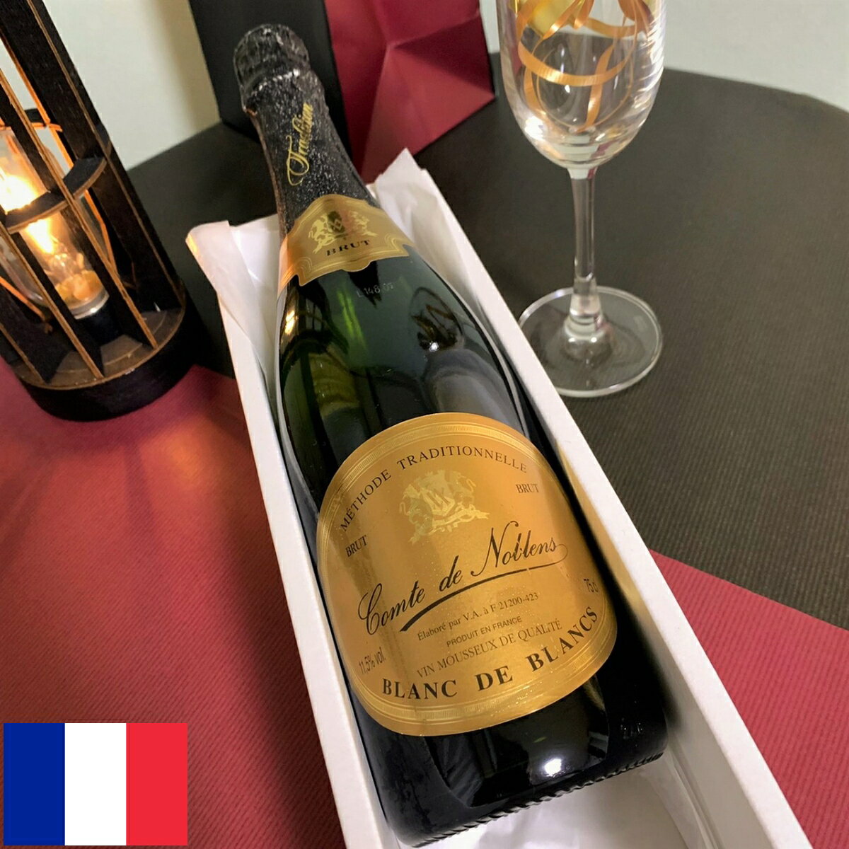 ヴァン ムスー ブラン コント ド ノーブレンズ スパークリングワイン ブルゴーニュ 750ml VIN MOUSSEUX BLANC / COMTE DE NOBLENS 微炭酸 フランスワイン 高級ワイン ヴィンテージ wine プレゼント ギフト 御祝 贈り物 パーティー F-5 magical-8-10000017 マジカルワイン Magical wine サンプル画像2