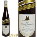 アルトドルファー トレッペンベルグ オルテガ ベーレンアウスレーゼ 白ワイン ファルツ 1989年 750ml ALTDORFER TRAPPENBERG ORTEGA  高級ワイン 貴腐ワイン ドイツワイン wine ヴィンテージ ビンテージ プレゼント ギフト G-7