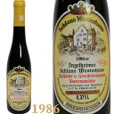 ޥ磻 Magical wine㤨֥롼 ĥȥߥ͡ 磻 ꡼ ١󥢥졼 饤إå 1986ǯ 375ml Rulander U.Gewurztraminer Riesling Beerenauslese [1986] 磻 磻 ɥĥ磻 ơ եG-12פβǤʤ50,000ߤˤʤޤ