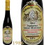 롼 ĥȥߥ͡ 磻 ꡼ ١󥢥졼 饤إå 1986ǯ 375ml Rulander U.Gewurztraminer Riesling Beerenauslese [1986] 磻 磻 ɥĥ磻 ơ եG-12