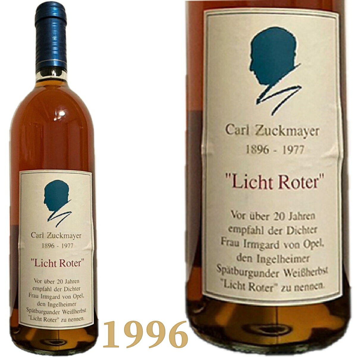 ڡȥ֥륰  ڥȥ졼 ȥå 饤إå 1996ǯ 750ml LICHT ROTER SPAETBUTG...