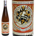 エアバッハー マルコブルン 白ワイン リースリング ラインガウ 1994年 750ml ERBACHER MARCOBRUNN Riesling 1994 高級ワイン シュペトレーゼ ドイツワイン wine ヴィンテージ ビンテージ 誕生日 プレゼント ギフト 御祝 贈り物 G-2