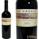 プリオラート 赤ワイン レゼルヴァ 1996年 750ml PRIORATO RESERVA  高級ワイン スペインワイン ヴィンテージ ビンテージ 誕生日 お土産 御礼 プレゼント コレクター 高級ギフト 御祝 贈り物 S-5