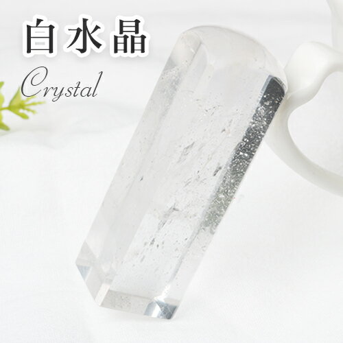 水晶印鑑 宝石印鑑 開運祈願祈願 天然石 印鑑 角印 高級天然石 パワーストーン 実印 女性 銀行印 認め印 運気上昇 出産祝い 入学祝い 就職祝い プレゼント...