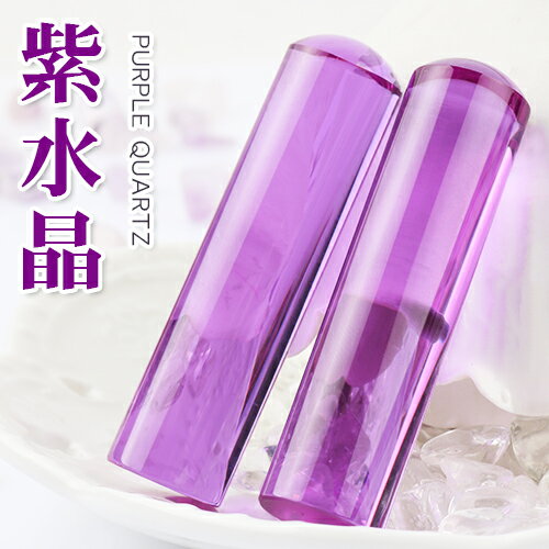 12.0mm/13.5mm /15.0mm ӃP[XtE΁EJ^FF p[Xg[u  s F߈v  p[vNH[c Purple quartz 傤 ċN^ F^ oYElEwEAEj