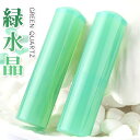 パワーストーン印鑑 印鑑 かわいい はんこ green quartz グリーンクオーツ いんかん 12.0mm/13.5mm/15.0mm 印鑑ケース付き 実印 女性 銀行印 認印 開運祈願 おしゃれはんこ 男性 パワーストーン Crystal 水晶 すいしょう★緑水晶 印鑑ケース付