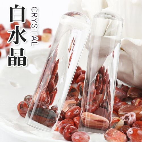 印鑑 はんこ 宝石印鑑 結婚 夫婦 お祝い 白水晶 クリスタル【12mm〜15mm】印鑑ケース付 パワーストーン 実印 女性 男性 銀行印 水晶印鑑 Crystal★白水晶 12.0mm 13.5mm 15.0mm 送料無料のサムネイル