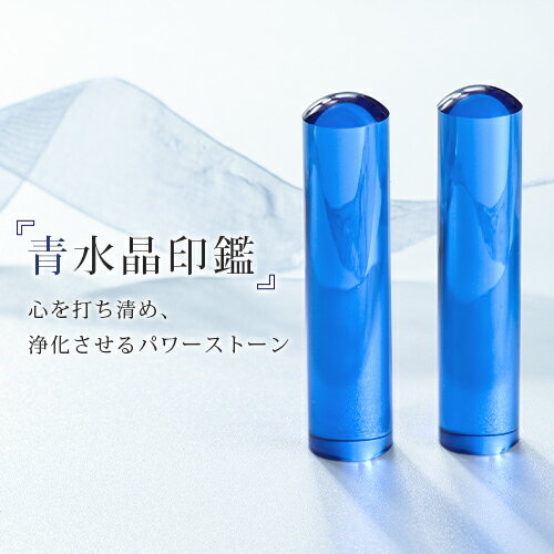  Έ ͂   q 킢 s j J^F P[Xt ӃZbg p[Xg[ Crystal u[ 12.0mm/13.5mm/15.0mm NX^NRӃP[Xt z