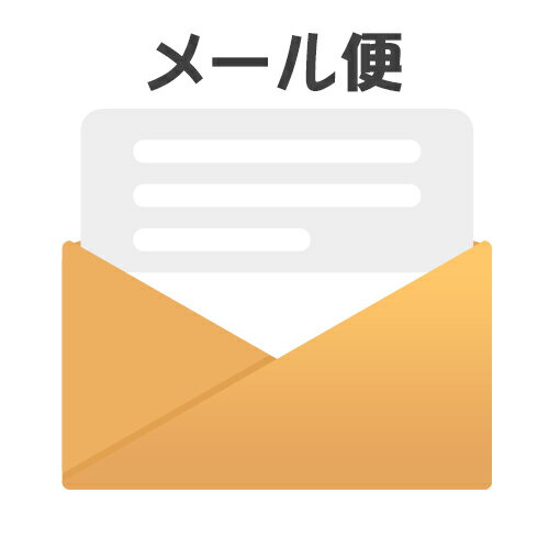 お客様都合返品され、再送希望の場合は 返送送料+再送送料 []