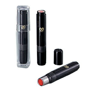 【全商品送料無料】ネーム印 サンビーネーム印「個人・印鑑・はんこ・ハンコ・判子」【姓のみ 名のみ ..